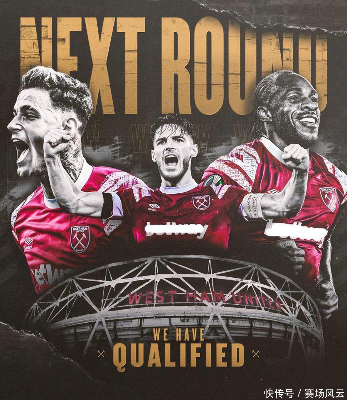 旨在提升球 旨在提升球